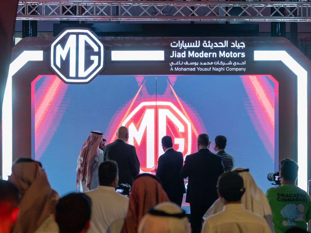 MG